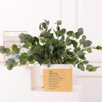 uploads/erp/collection/images/Home Garden/CongDing/XU0610944/img_b/XU0610944_img_b_4